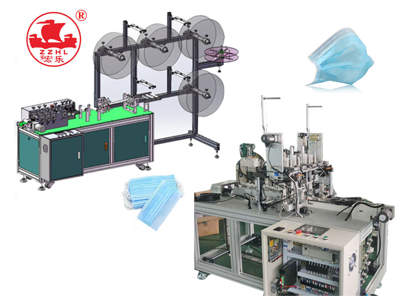 Mask Making Machine Processing Line(1-1)