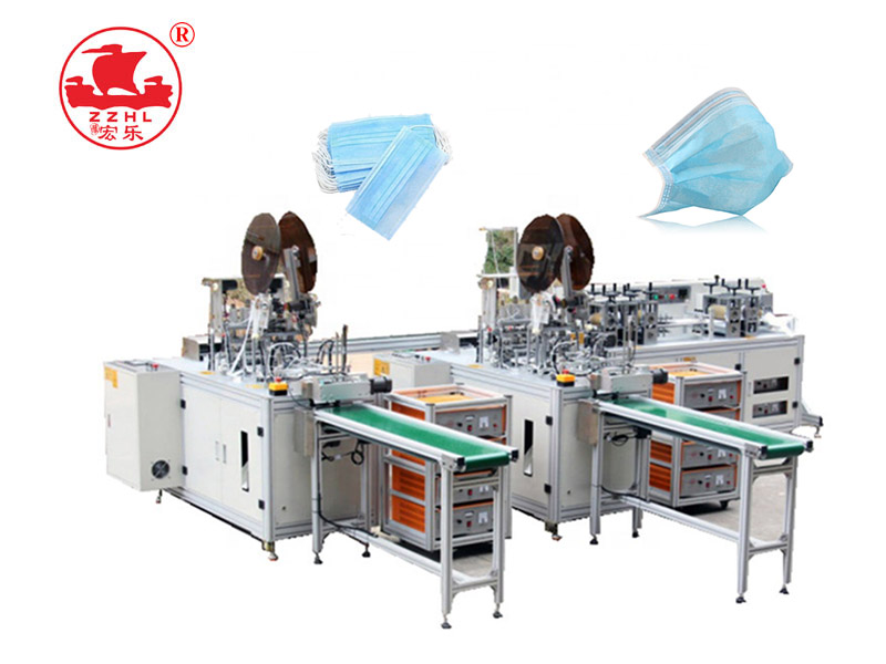 Face Mask Making Machine Fully Automatic