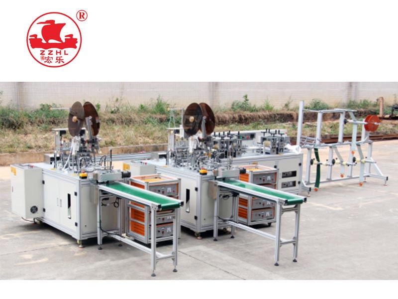 Face Mask Making Machine Fully Automatic