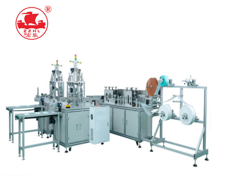 Face Mask Making Machine Fully Automatic