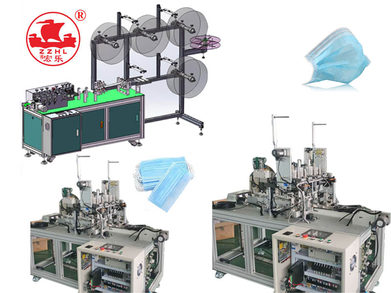 Face Mask Making Machine Fully Automatic