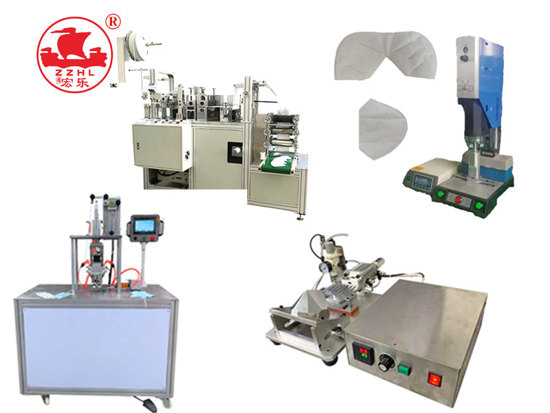  N95 Mask Making Machine 